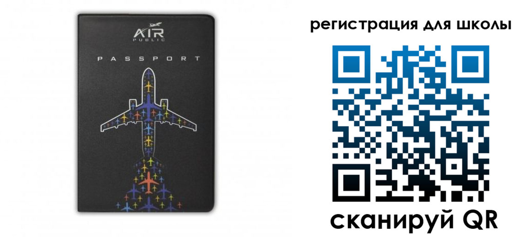 миграционный учет в Липецке